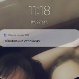  Иришка