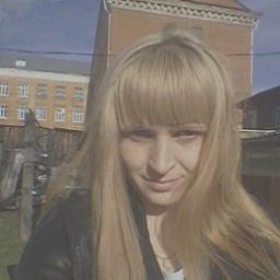  Надежда