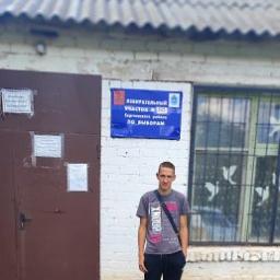  Павел