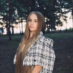  Камилла
