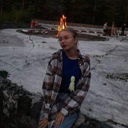  Карина