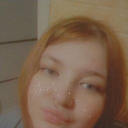 Диана
