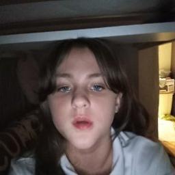  Есения
