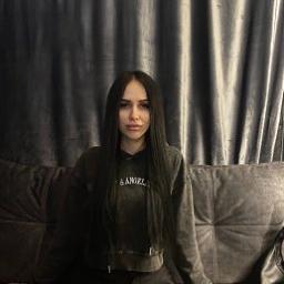 Ксения