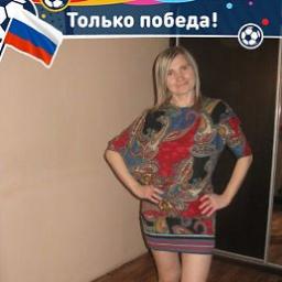  Татьяна