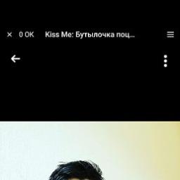  Дима