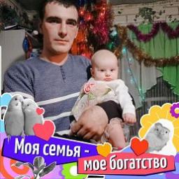  Саня