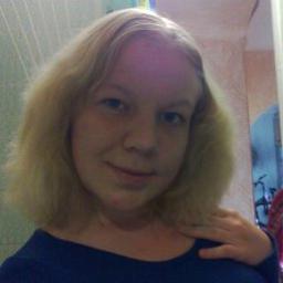  Катюша