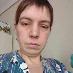  Наташа