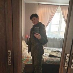  Ольга