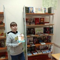  Екатерина