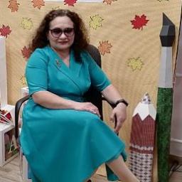  Людмила