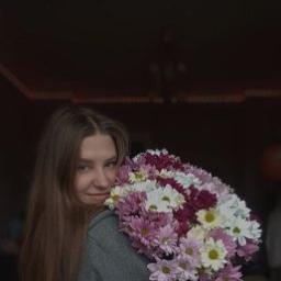  Кристина