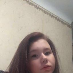  Алина