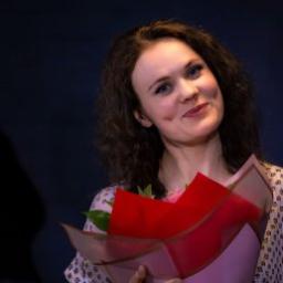  Настна