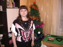  Светлана