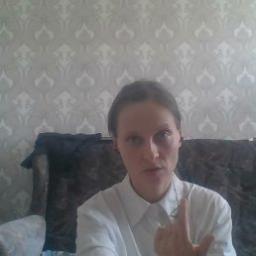  Кистина