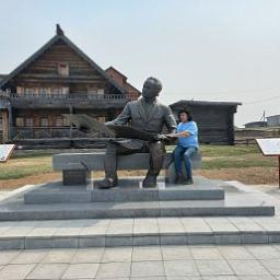  Айя
