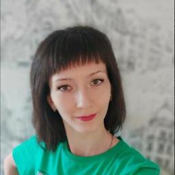  Ирина
