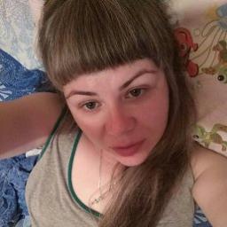 Оксана.