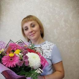  Ирина