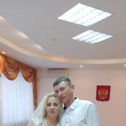  Любовь