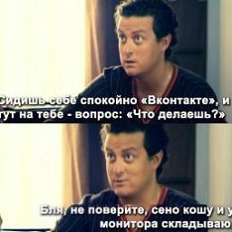  Сергей