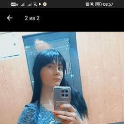  Снежана