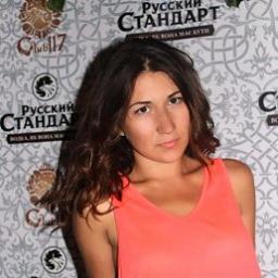  Кристина