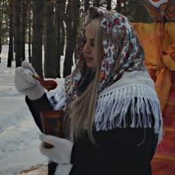 Веста