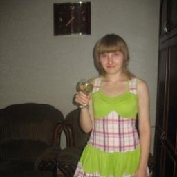  Светик