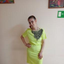  Ирина