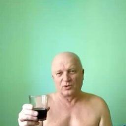  Куку