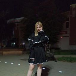  Кристина