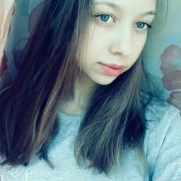  нина