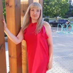 Ирина