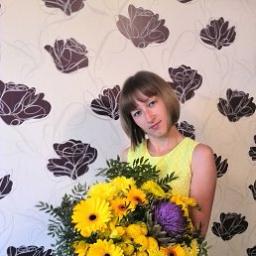  Вероника