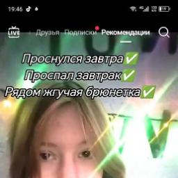  Имя