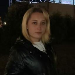  Ирина