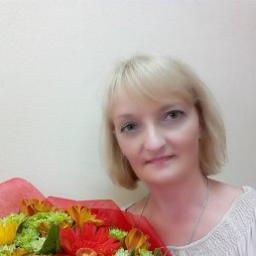Наталья