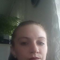  Ирина