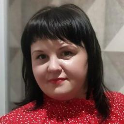 Ольга