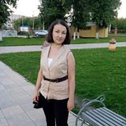  Айгуль
