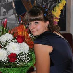  Виктория