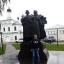  Саня