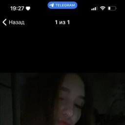  Виктория