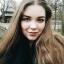  Катерина