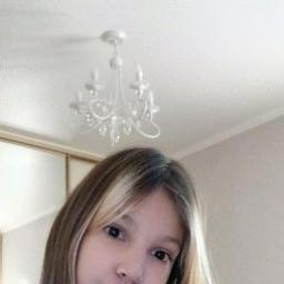  Амина