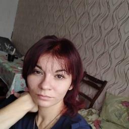  Кристи