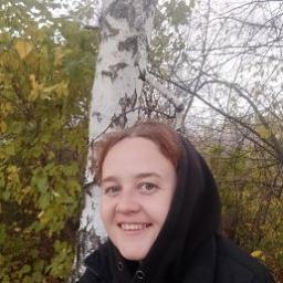  Ксения